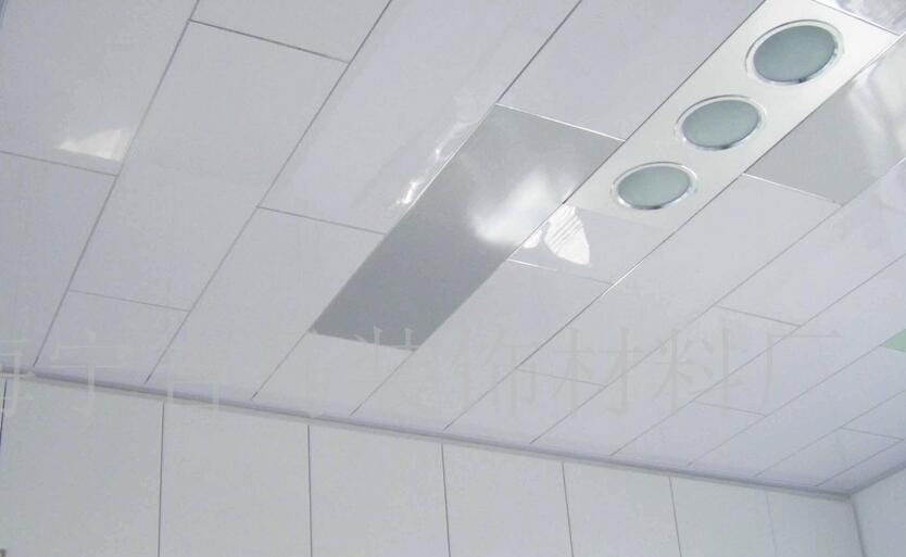 衛生間吊頂常用什麼材料